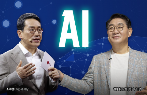 &quot;집안까지 AI로 도배&quot;···삼성·LG전자, 2社2色 전략 비교해보니