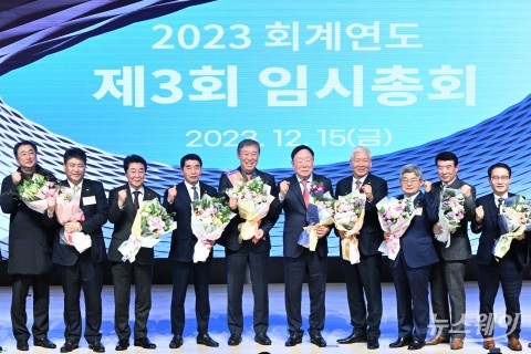 한승구 계룡건설 대표, 제29대 대한건설협회장 당선···내년 3월 임기 시작