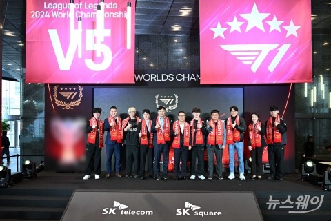SKT·SK스퀘어, 'T1 롤드컵' 축승회 개최