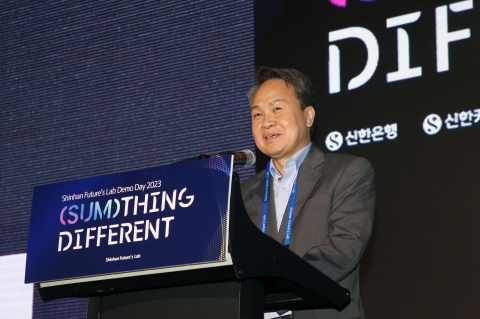 진옥동 회장의 야심작 '슈퍼쏠' 출격···디지털 혁신 속도 낸다