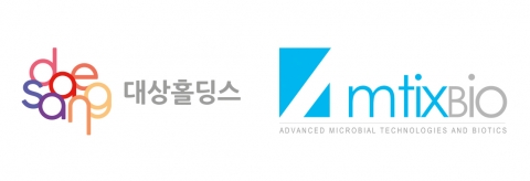 대상홀딩스, '레드바이오' 사업 본격화한다