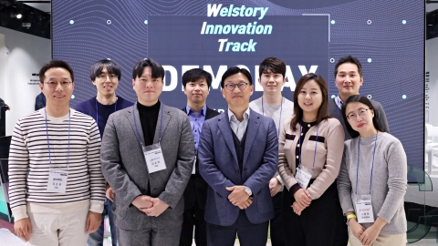 삼성웰스토리, 스타트업과 물류·식자재 솔루션 도입 확대