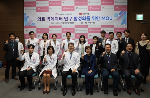 한림대동탄성심병원-한미약품, 의료 빅데이터 연구 활성화 나서