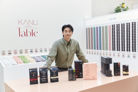 맥심·카누 오른다···동서식품, 커피 제품 가격 8.9% 인상
