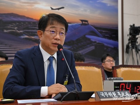 박상우 국토장관 후보자 "주택공급 애로 우선 해소···PF리스크 최소화"