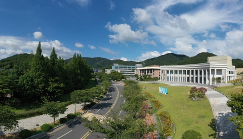 국립목포대, '행정·언론미디어 학부' 신설