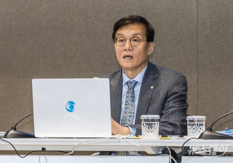이창용 한은 총재 &quot;긴축기조 장기화 속 금융불안 가능성에 대비해야&quot;