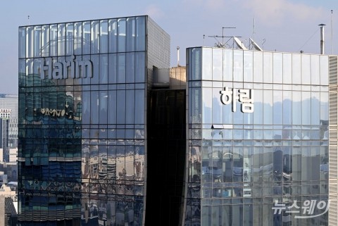 하림지주, 식품 밸류체인 완성···영업이익 1조 시대 연다