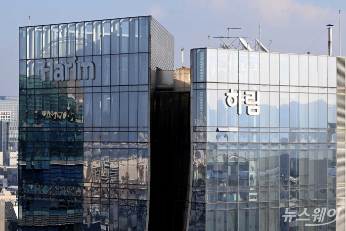 하림지주, 식품 밸류체인 완성···영업이익 1조 시대 연다