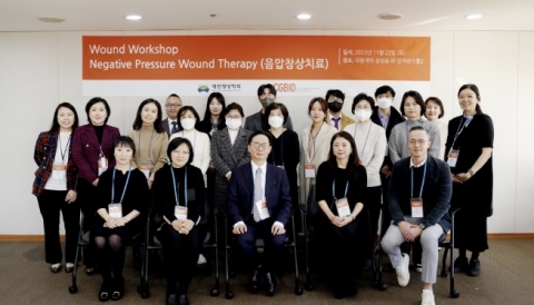 시지바이오, 욕창 환자에 효과적인 상처 치료 제공