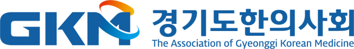 경기도한의사회. 자료=경기도한의사회 제공