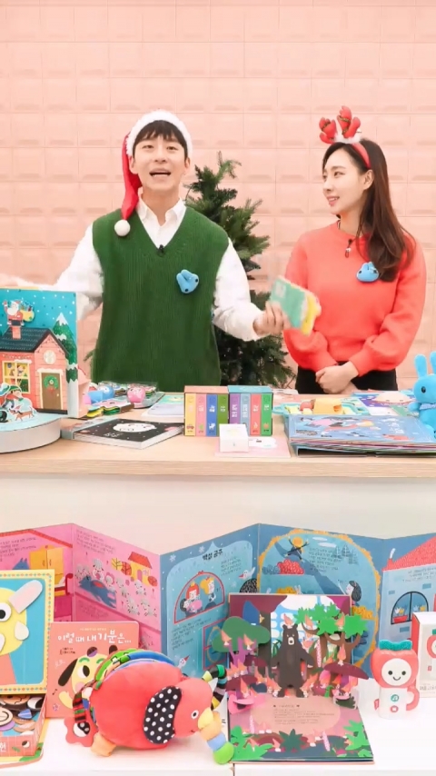 CJ온스타일, 겨울방학 시즌 교육 상품 편성 확대