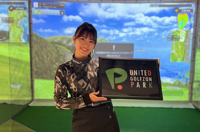 골프존, 일본 삿포로에 '유나이티드 골프존 파크' 오픈
