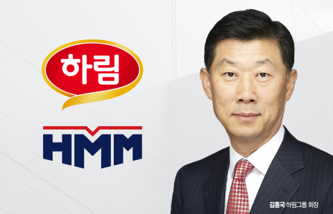 하림그룹 &quot;매각 측에 협상 결렬 통보 받아···안타깝고 유감&quot;