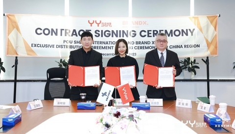 젝시믹스, 中서 입지 강화···YY스포츠 손잡았다