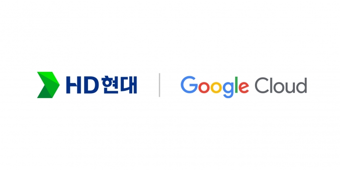 HD현대와 구글 클라우드 CI. 사진=HD현대 제공