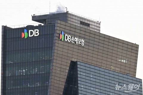 공정위, DB손해보험 '계열사 부당 지원 의혹' 현장 조사 착수