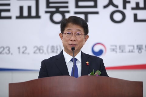 박상우 국토부장관 취임일성 "주택시장 안정과 주거 사다리 복원"