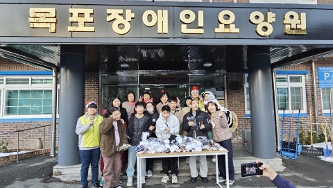 국립목포대 MNU산타원정대, 1356켤레 양말로 온기 전해