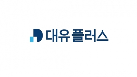 위니아 계열 대유플러스, 422억원에 팔린다