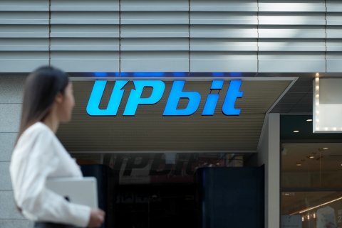 두나무, 업비트 스테이킹 퀴즈 이벤트 개시···정답 시 이더리움 증정