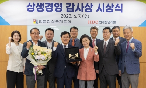 HDC현대산업개발, 올해 재무 안정성 '탄탄'