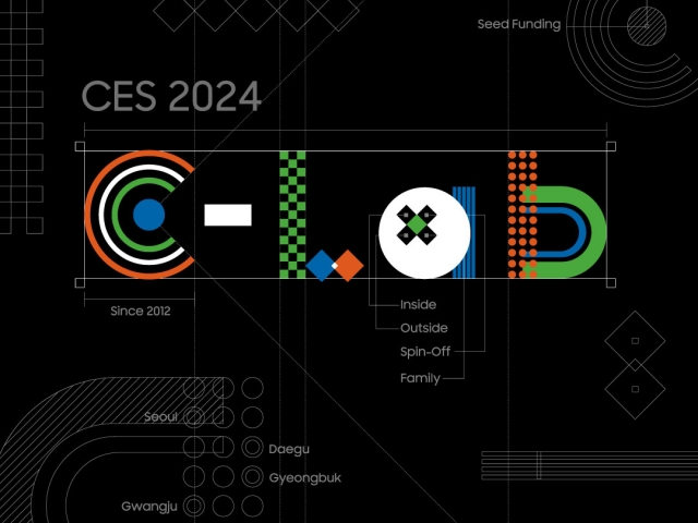 삼성전자, 'CES 2024'에 'C랩 전시관' 운영