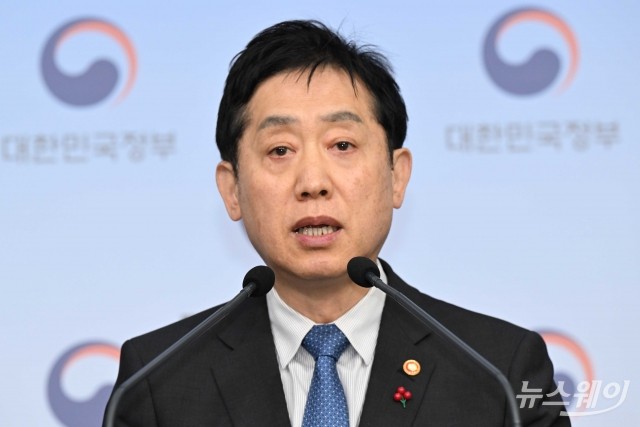 김주현 금융위원장 "올해 '민생금융·건전성회복'에 방점"