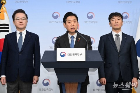 김주현 금융위원장, '태영건설 워크아웃 신청 관련 대응방안' 발표
