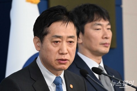 F4 거시경제 간담회 &quot;태영건설 워크아웃 이후 금융시장 안정적&quot;