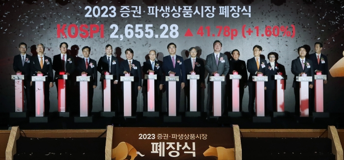 사진=한국거래소 제공