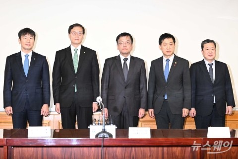 최상목 부총리 &quot;태영건설 워크아웃, 영향 최소화 위해 총력 대응&quot;