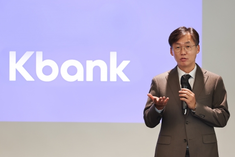 최우형 케이뱅크 신임 행장 &quot;제2의 도약 이뤄내겠다&quot;