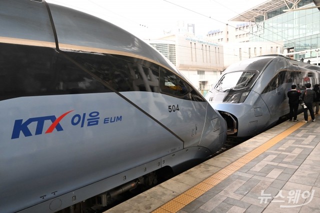 한국철도공사, 중앙선 KTX-이음 서울역 연장운행 시작