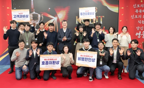 최원목 신보 이사장 &quot;내년 86.3조 유동성 공급할 것&quot;