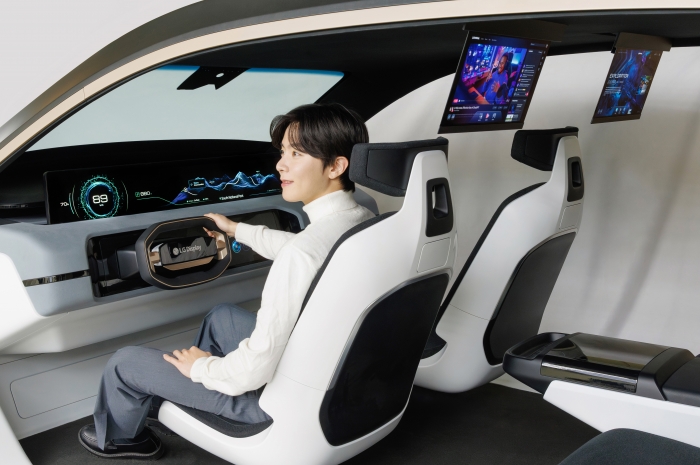 LG디스플레이가 세계 최대IT·가전 전시회 'CES 2024'에서 차세대 차량용 디스플레이 솔루션을 공개한다. 사진=LG디스플레이 제공