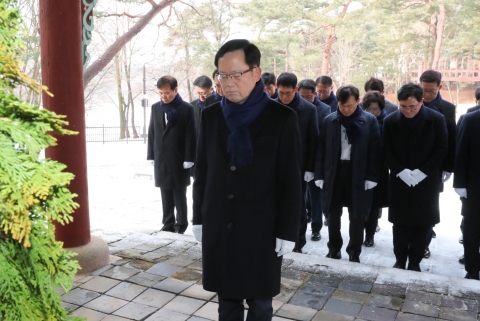 조병규 우리은행장, 새해맞이 고종황제 참배···사회적 책임 다짐