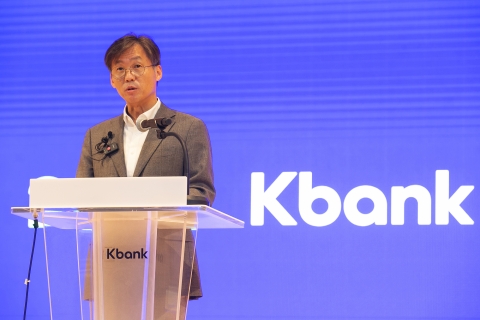 최우형 케이뱅크 은행장 &quot;차별화된 상품과 서비스 제공하는 은행 되자&quot;