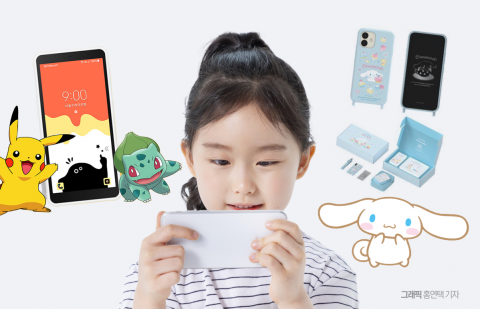 SKT-KT, 갤럭시 A17 시반 키즈폰 신작 사전예약 돌입