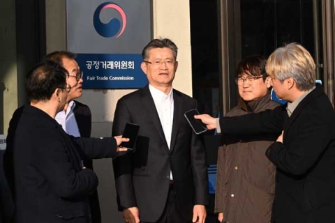 法 &quot;다음 뉴스 검색 기본값 변경, 차별 아냐&quot;···가처분 기각