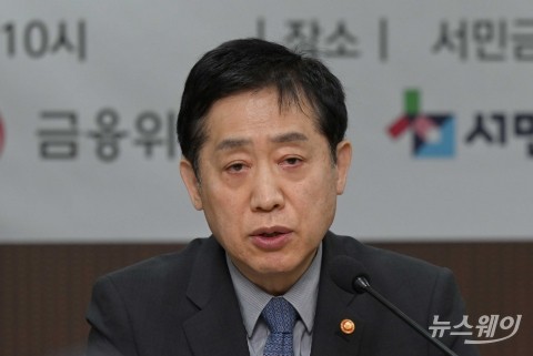 김주현 금융위원장, IBK창공 방문···&quot;초기 단계 기업에 큰 힘&quot;