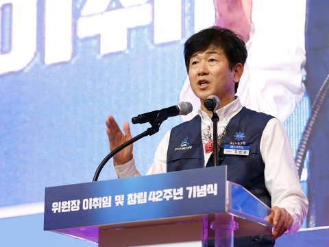 &quot;좋은 선례는 유지, 발전&quot;···KT노동조합 위원장 이·취임식 열려