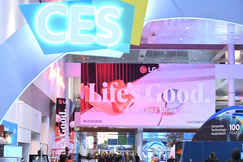 금융투자업계 대표단, CES2024 참관차 방미