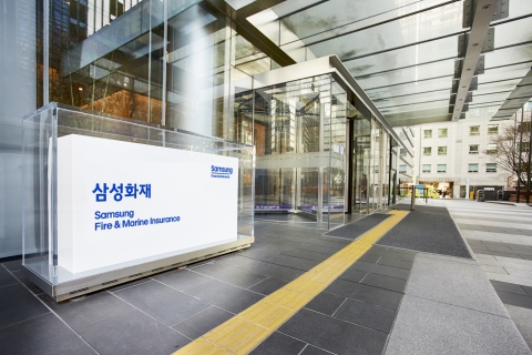 삼성화재 &quot;연말 신계약 CSM 3조원·K-ICS 비율 250% 목표&quot;(종합)