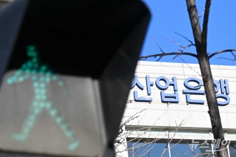  산은, 내일 주요 채권단 소집···태영 임원도 참석
