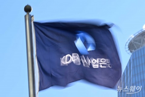 KDB산업은행, 역대 최대 규모 선박펀드 출시