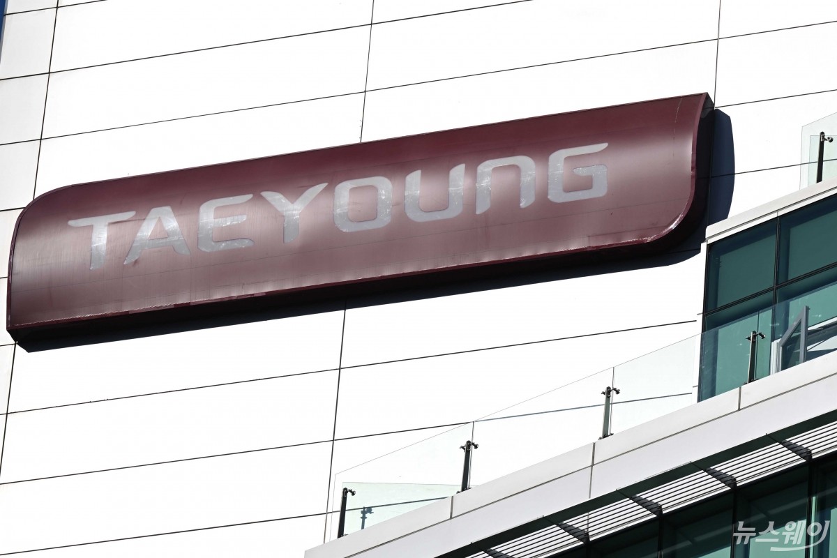 건설 상장 엇갈린 행보···떠나는 신세계건설, 컴백하는 태영건설 - 뉴스웨이