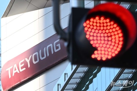 태영건설 오늘 채권자협의회···4000억 지원·외담대 등 논의