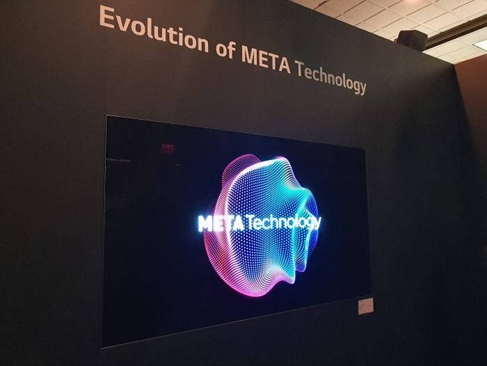 LG디스플레이가 CES 2024 개막 전 '메타 테크놀로지'를 강조한 OLED 기술력을 선보였다. 사진=김현호 기자