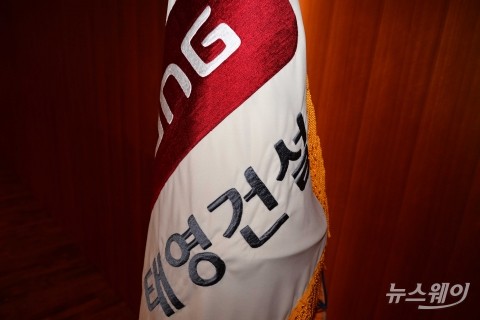 노익장 과시하는 윤세영 창업 회장···워크아웃 조기졸업 '총력'